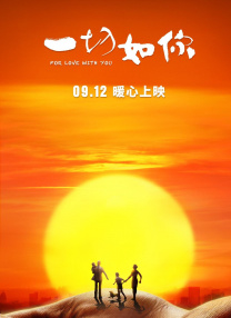 自拍网友自拍三级经典三级